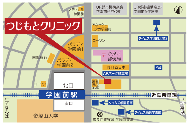 つじもとクリニック地図